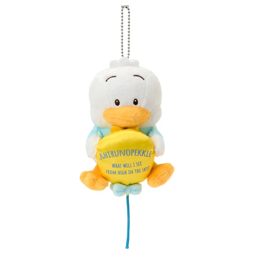Japan Sanrio - Pekkle the Duck Plush Keychain (Dreaming balloon)