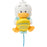 Japan Sanrio - Pekkle the Duck Plush Keychain (Dreaming balloon)