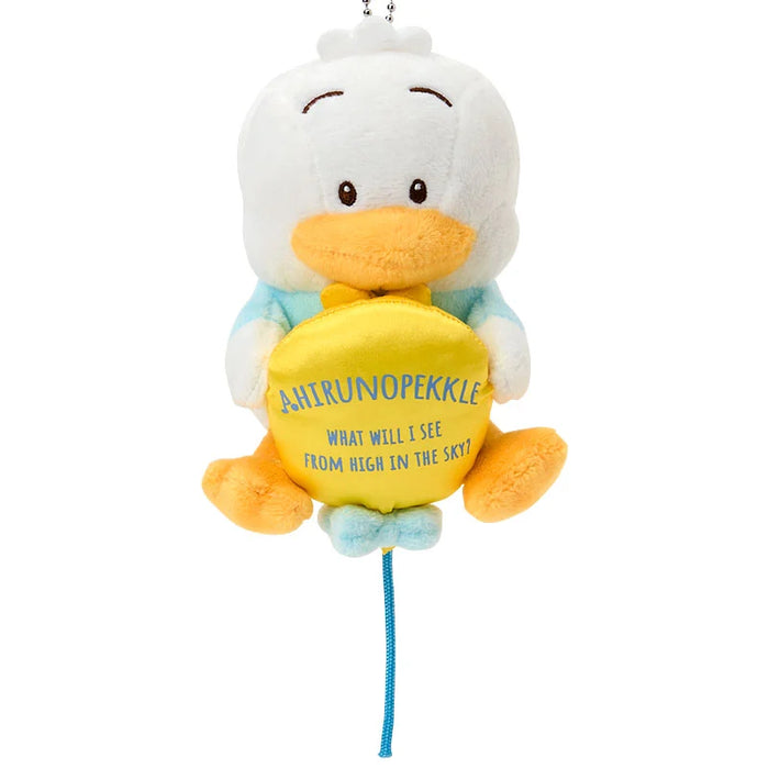 Japan Sanrio - Pekkle the Duck Plush Keychain (Dreaming balloon)