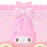 Japan Sanrio - My Melody Accessory Case