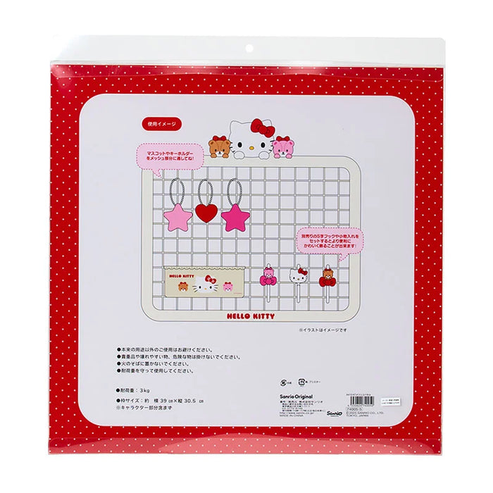 Japan Sanrio - Hello Kitty Mesh Panel