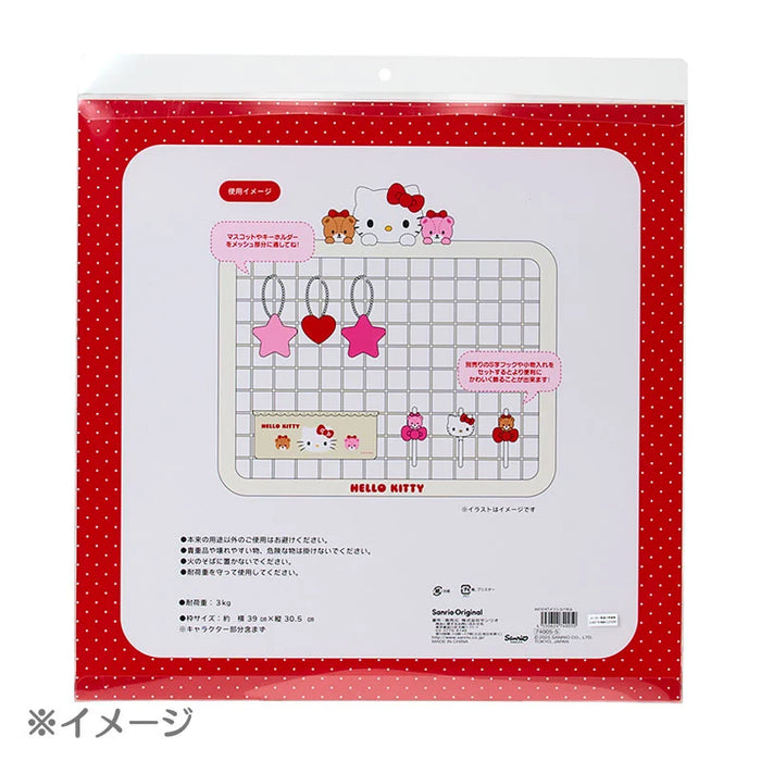 Japan Sanrio - Kuromi Mesh Panel