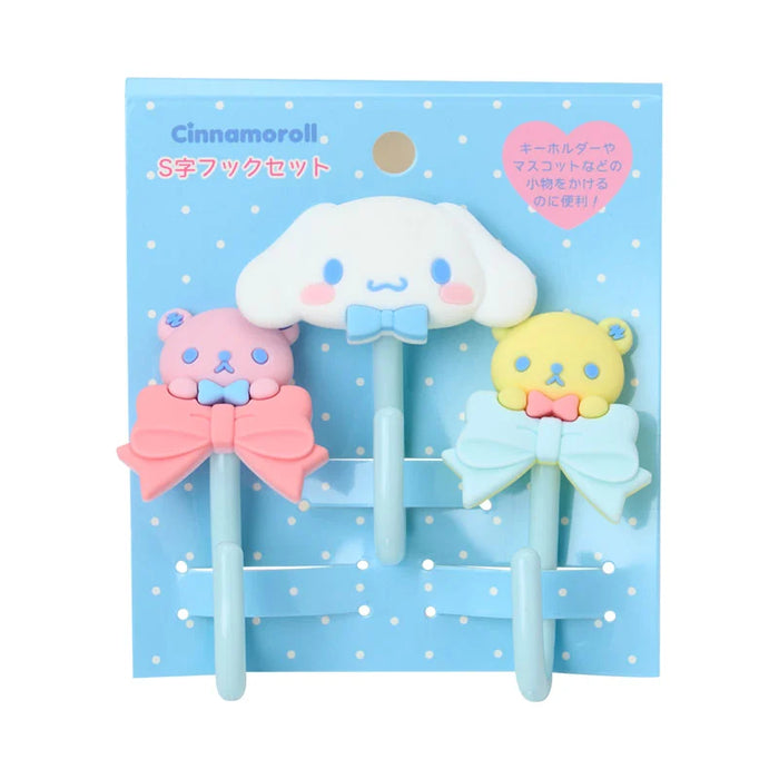 Japan Sanrio - Cinnamoroll S-Hook, Set of 3