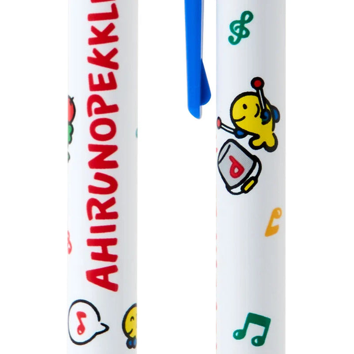 Japan Sanrio - Pekkle the Duck Ballpoint Pen with Mascot