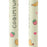 Japan Sanrio - Cogimyun Ballpoint Pen with Mascot