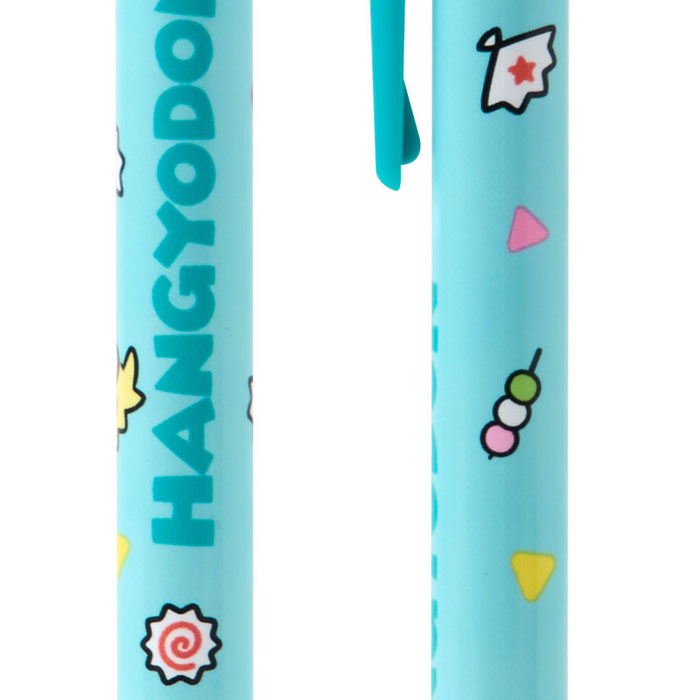Japan Sanrio - Hangyodan Ballpoint Pen with Mascot