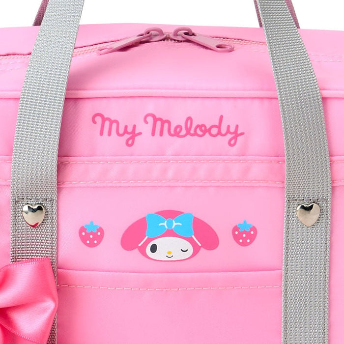 Japan Sanrio - My Melody Insulated Lunch Bag (My Deco Bag)