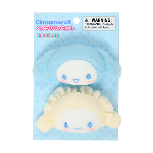 Japan Sanrio - Cinnamoroll Hair Clip Set (My Deco Bag)