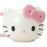Japan Sanrio - Hello Kitty Mug  (I Love Hello Kitty)