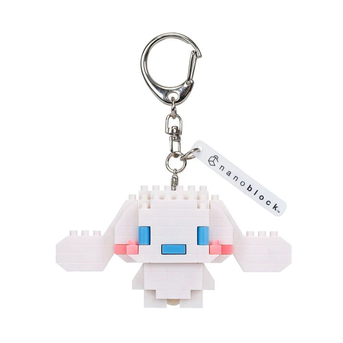 Japan Sanrio - Cinnamoroll Nanoblock Keychain