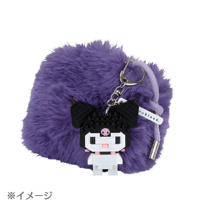 Japan Sanrio - Kuromi Nanoblock Keychain