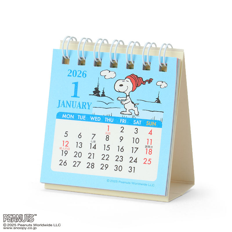 Japan Sanrio - Calendar & Planner 2026 x Snoopy Ring Mini Calendar 2026