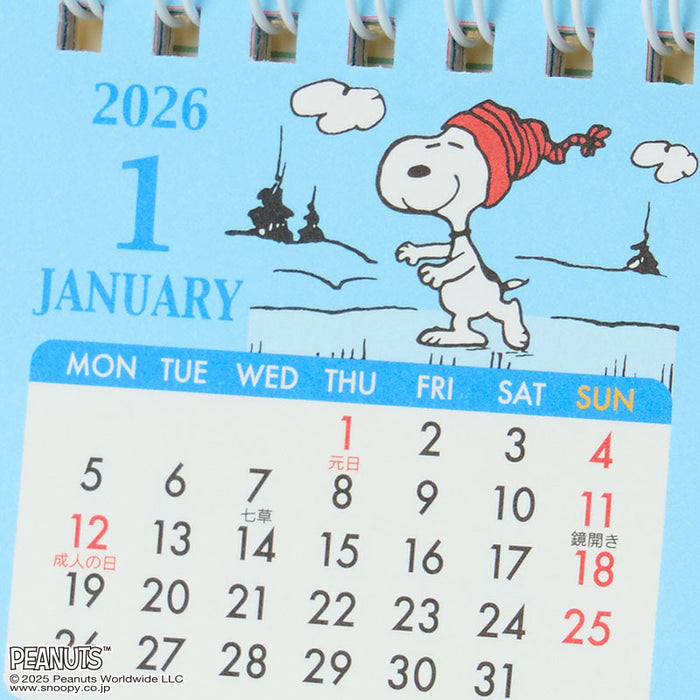 Japan Sanrio - Calendar & Planner 2026 x Snoopy Ring Mini Calendar 2026