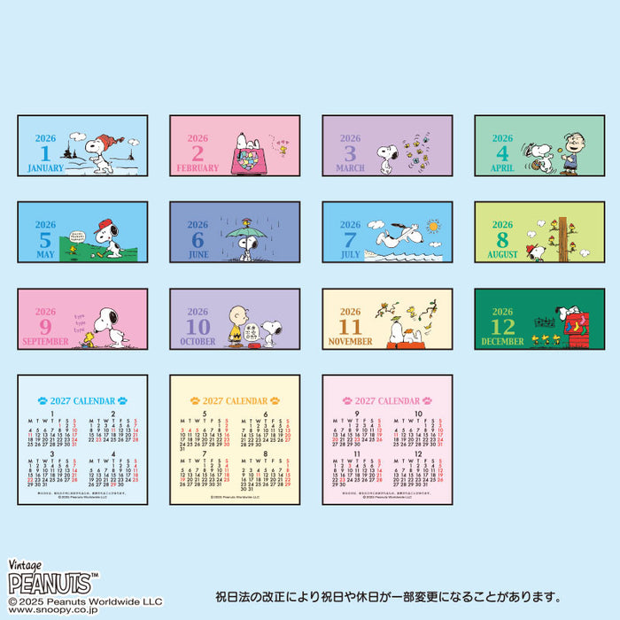 Japan Sanrio - Calendar & Planner 2026 x Snoopy Ring Mini Calendar 2026