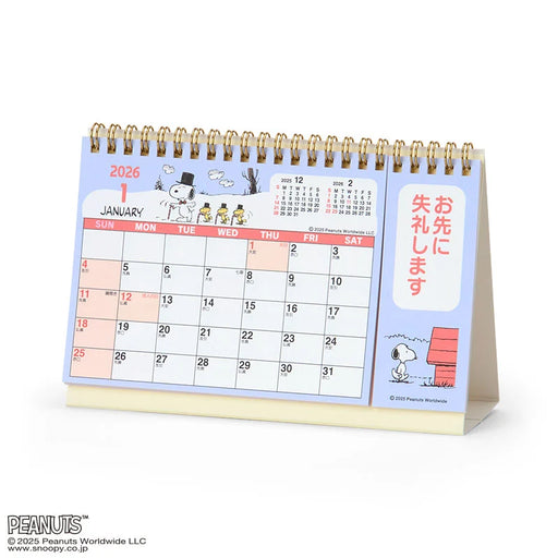 Japan Sanrio - Calendar & Planner 2026 x Snoopy Ring Calendar S 2026