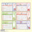 Japan Sanrio - Calendar & Planner 2026 x Snoopy Ring Calendar S 2026