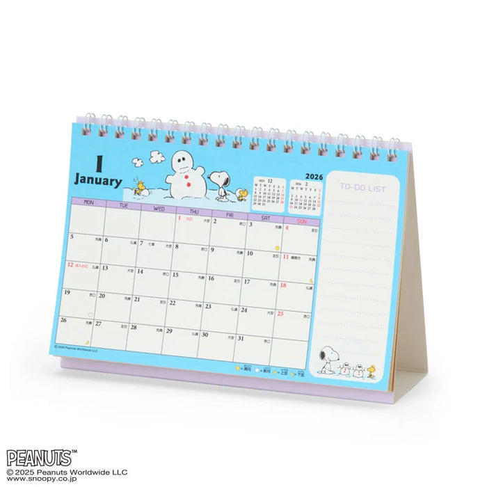 Japan Sanrio - Calendar & Planner 2026 x Snoopy Ring Calendar M 2026