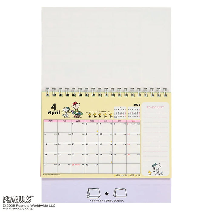 Japan Sanrio - Calendar & Planner 2026 x Snoopy Ring Calendar M 2026