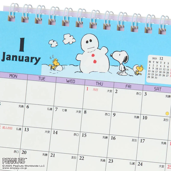 Japan Sanrio - Calendar & Planner 2026 x Snoopy Ring Calendar M 2026