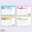 Japan Sanrio - Calendar & Planner 2026 x Snoopy Ring Calendar M 2026
