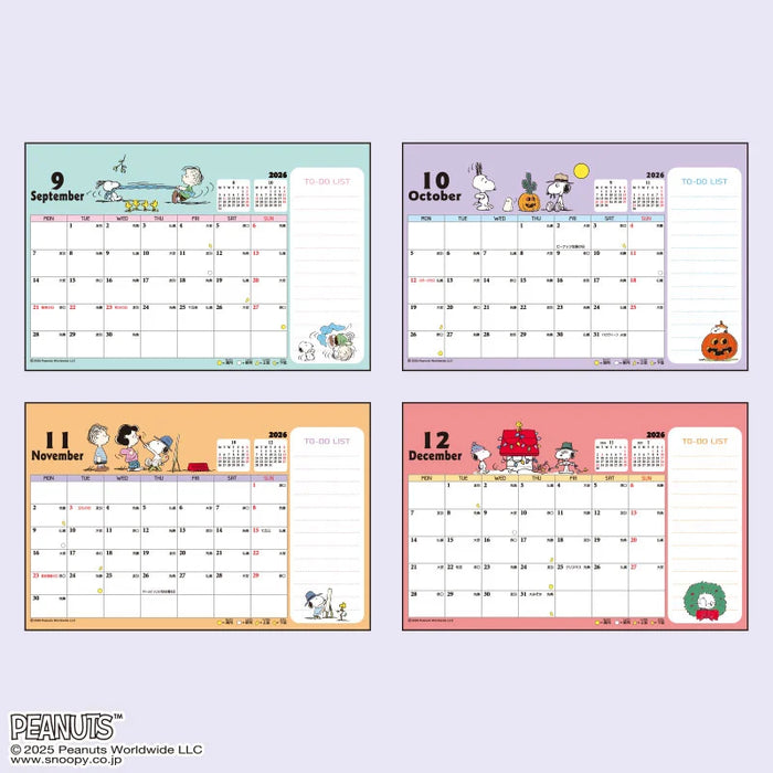 Japan Sanrio - Calendar & Planner 2026 x Snoopy Ring Calendar M 2026