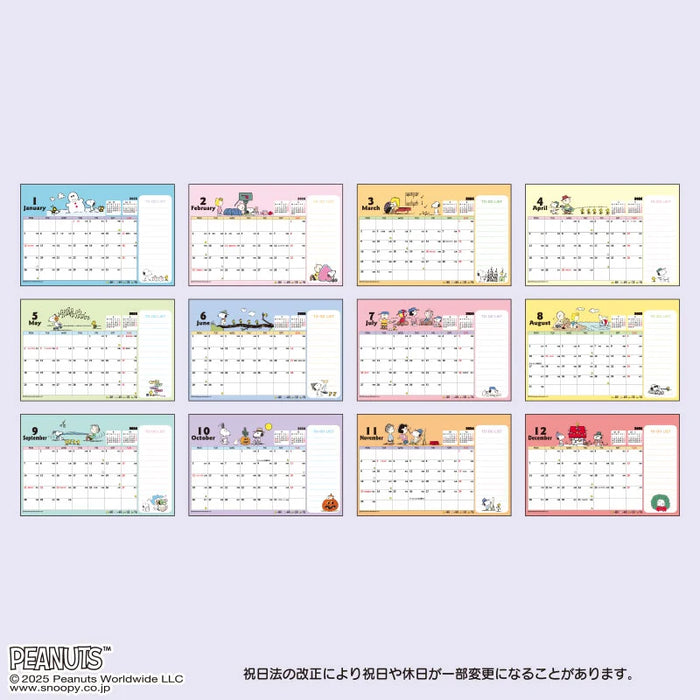 Japan Sanrio - Calendar & Planner 2026 x Snoopy Ring Calendar M 2026