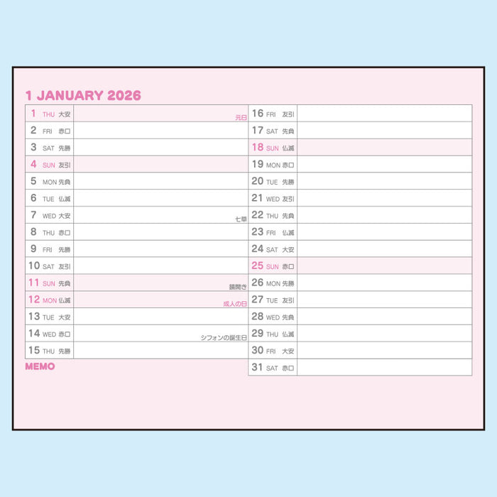 Japan Sanrio - Calendar & Planner 2026 x Cinnamoroll Ring Calendar 2026