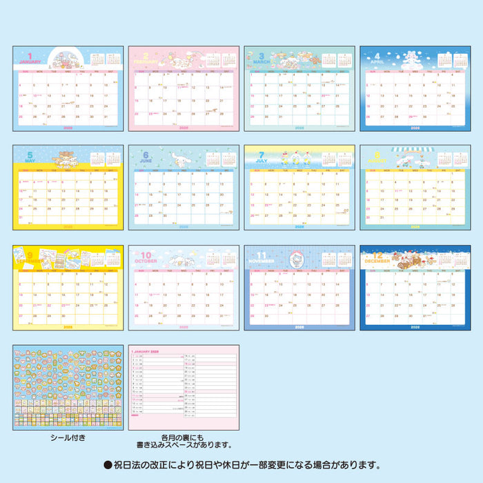 Japan Sanrio - Calendar & Planner 2026 x Cinnamoroll Ring Calendar 2026