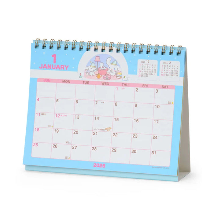 Japan Sanrio - Calendar & Planner 2026 x Cinnamoroll Ring Calendar 2026