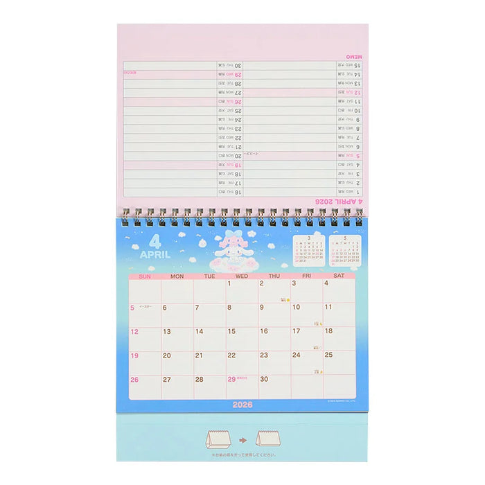 Japan Sanrio - Calendar & Planner 2026 x Cinnamoroll Ring Calendar 2026