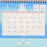 Japan Sanrio - Calendar & Planner 2026 x Cinnamoroll Ring Calendar 2026