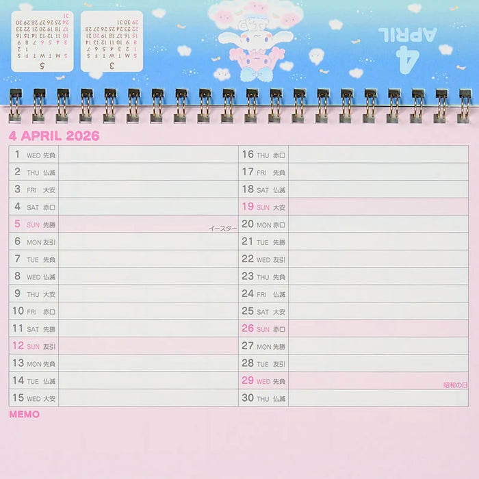 Japan Sanrio - Calendar & Planner 2026 x Cinnamoroll Ring Calendar 2026