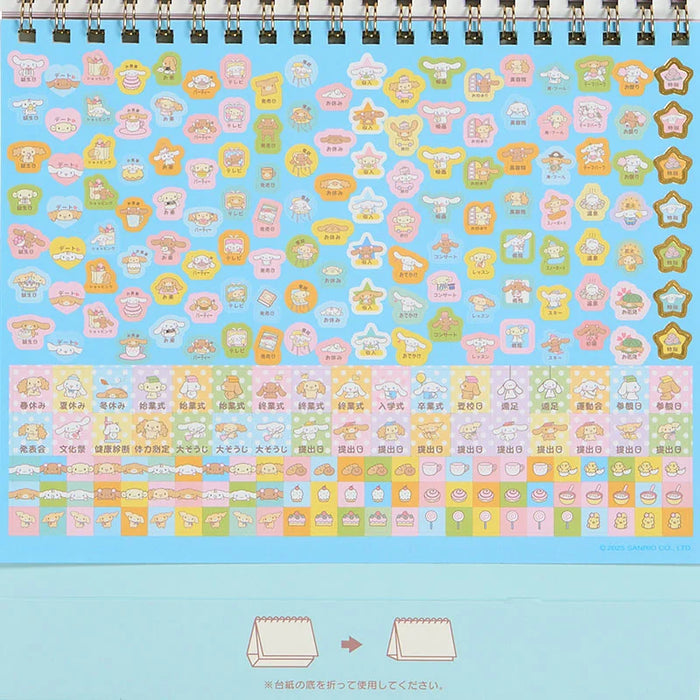 Japan Sanrio - Calendar & Planner 2026 x Cinnamoroll Ring Calendar 2026