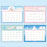 Japan Sanrio - Calendar & Planner 2026 x Cinnamoroll Ring Calendar 2026