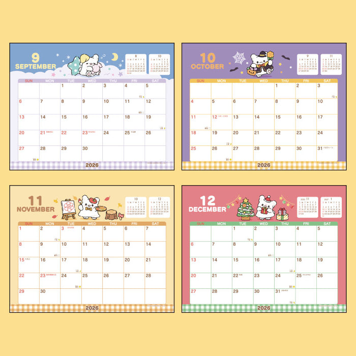 Japan Sanrio - Calendar & Planner 2026 x Hanamaruobake Ring Calendar 2026