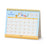 Japan Sanrio - Calendar & Planner 2026 x Hanamaruobake Ring Calendar 2026