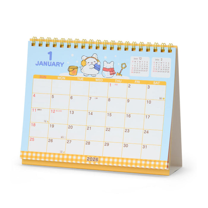 Japan Sanrio - Calendar & Planner 2026 x Hanamaruobake Ring Calendar 2026