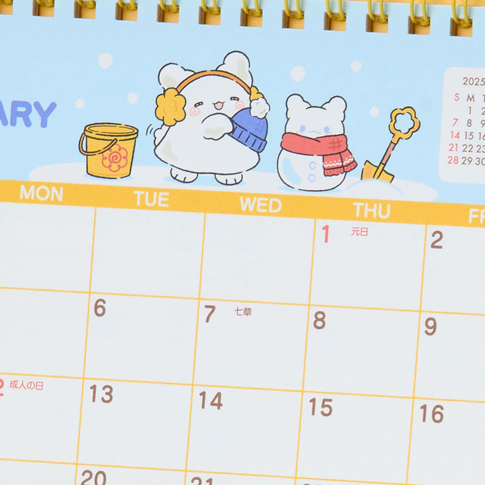Japan Sanrio - Calendar & Planner 2026 x Hanamaruobake Ring Calendar 2026