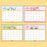Japan Sanrio - Calendar & Planner 2026 x Hanamaruobake Ring Calendar 2026