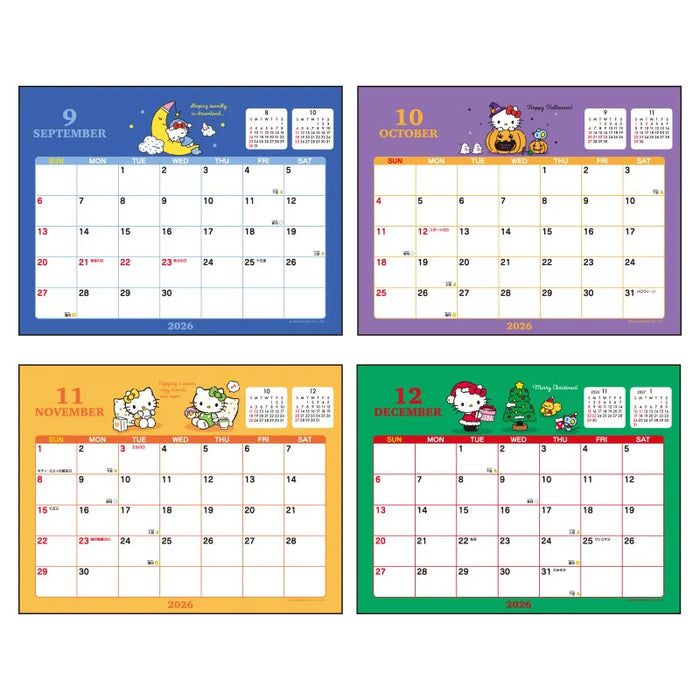 Japan Sanrio - Calendar & Planner 2026 x Hello Kitty Ring Calendar 2026