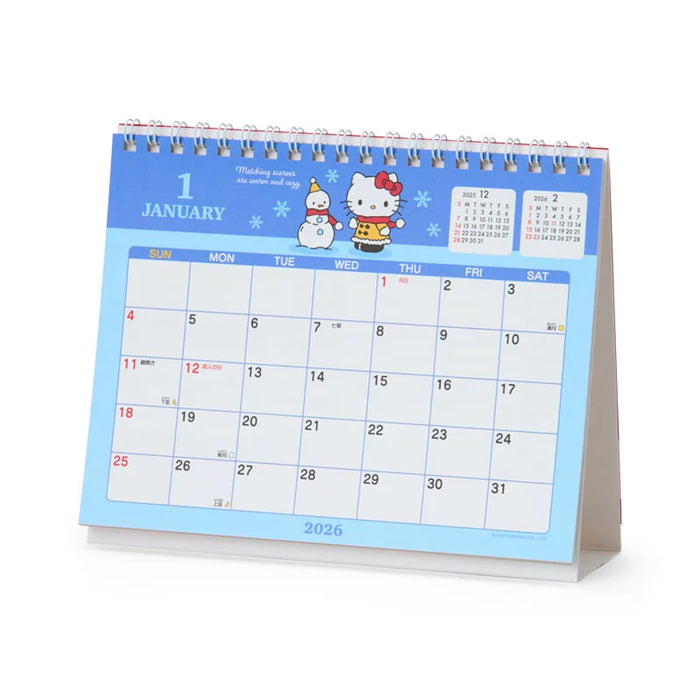 Japan Sanrio - Calendar & Planner 2026 x Hello Kitty Ring Calendar 2026