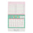 Japan Sanrio - Calendar & Planner 2026 x Hello Kitty Ring Calendar 2026
