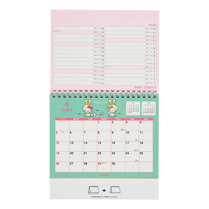 Japan Sanrio - Calendar & Planner 2026 x Hello Kitty Ring Calendar 2026