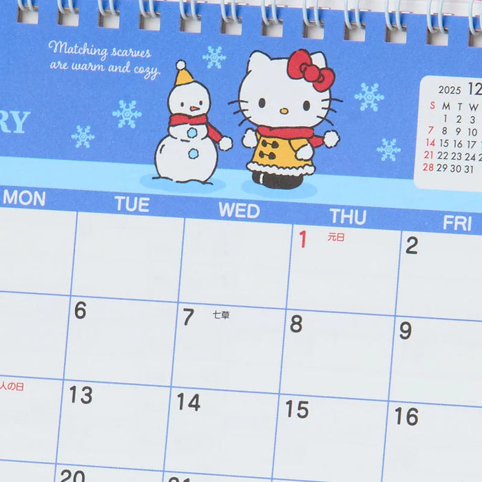 Japan Sanrio - Calendar & Planner 2026 x Hello Kitty Ring Calendar 2026