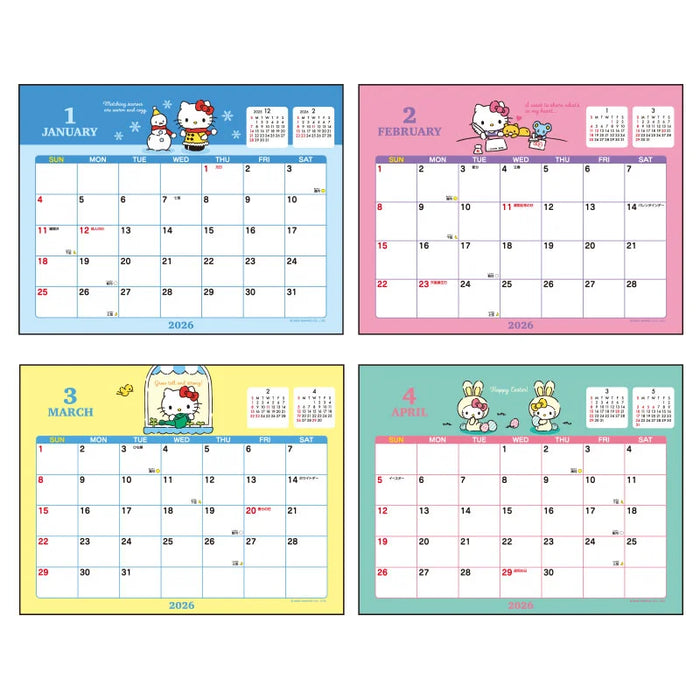 Japan Sanrio - Calendar & Planner 2026 x Hello Kitty Ring Calendar 2026
