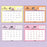 Japan Sanrio - Calendar & Planner 2026 x Kuromi Ring Calendar 2026