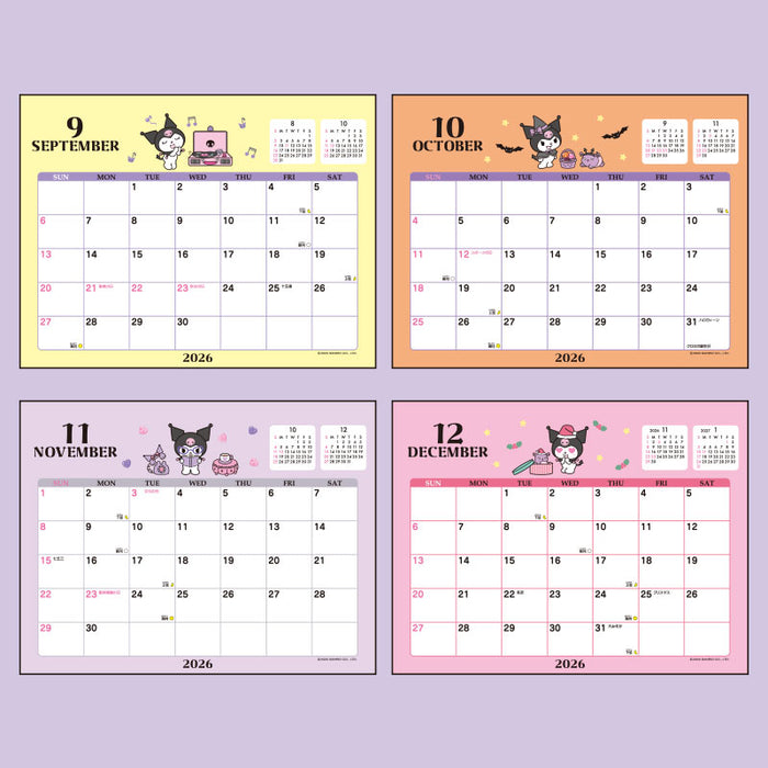 Japan Sanrio - Calendar & Planner 2026 x Kuromi Ring Calendar 2026