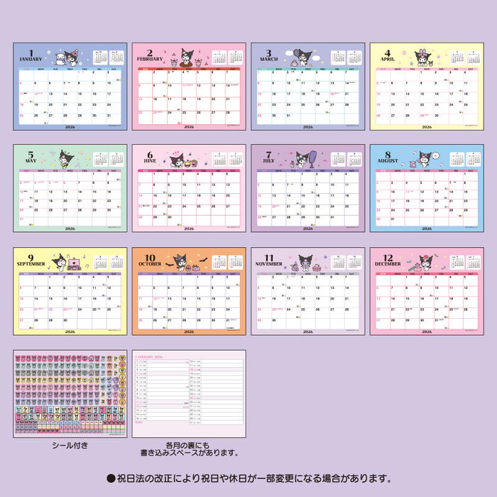 Japan Sanrio - Calendar & Planner 2026 x Kuromi Ring Calendar 2026