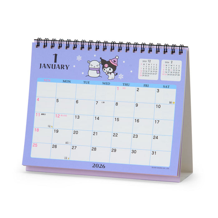 Japan Sanrio - Calendar & Planner 2026 x Kuromi Ring Calendar 2026
