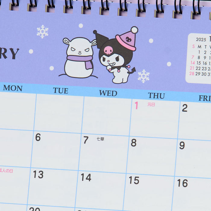 Japan Sanrio - Calendar & Planner 2026 x Kuromi Ring Calendar 2026